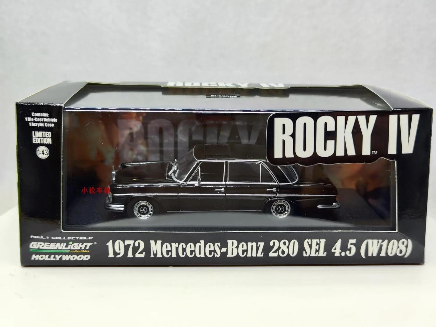 1:43 Rocky IV (1985) - 1972 ޸  280 SEL 4.5 ڵ  ÷